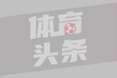 纳尔瓦